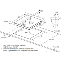 Graude GS 45.1 S Image #2