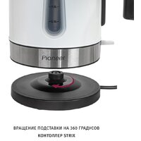 Pioneer KE556M (белый) Image #4
