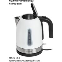 Pioneer KE556M (белый) Image #3