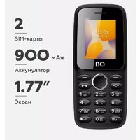 BQ BQ-1800L One 4G (черный) Image #7