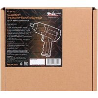 Airline AT-IW-03 Image #2