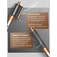 SenCiciMen X9 (серый) Image #7