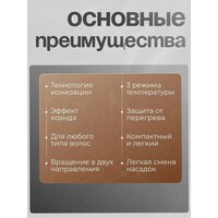 SenCiciMen X9 (серый) Image #8