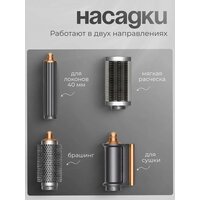 SenCiciMen X9 (серый) Image #6