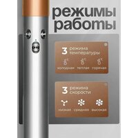 SenCiciMen X9 (серый) Image #5