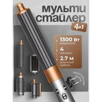 SenCiciMen X9 (серый) Image #4