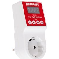 Rexant 10-6040