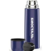 БИОСТАЛЬ NB-750N 0.75л (фиолетовый) Image #2