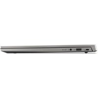 Acer Aspire Lite 15 AL15-33P-C1XR NX.D2FER.002 Image #9