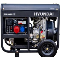 Hyundai DHY 8000LE-3 Image #3