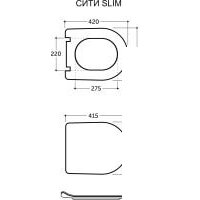Керамин Сити (полипропилен с микролифтом, Slim) Image #5