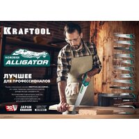 KRAFTOOL Alligator Japan 22 1-15194-18-22 Image #6