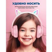 Hoco W42 (розовый) Image #9