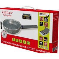 ZEIDAN Z-90154 Image #2