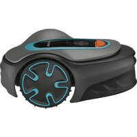 Gardena Sileno minimo 250 15201-32.000.00 Image #4