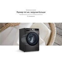 LG TW4V9EW9P Image #23