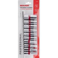Rexant 12-8308 (10 предметов) Image #2