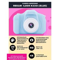 Rekam iLook K330i (голубой) Image #2