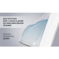 Polaris PWF 0201 (белый) Image #12