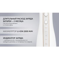 Polaris PWF 0201 (белый) Image #15