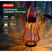 Rexant Тростник 602-2410