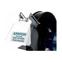 Кратон BG 750/250P Image #8