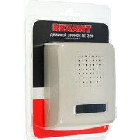 Rexant 73-0100 Image #3