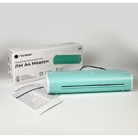 Гелеос ЛМ A4 Модерн (голубой/белый) Image #8