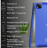 Digma Optima 8404D 4G Image #6