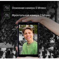 Digma Optima 8404D 4G Image #8