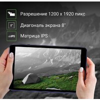 Digma Optima 8404D 4G Image #7