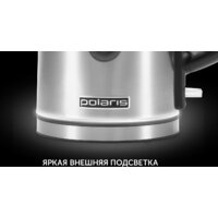 Polaris PWK 1729CA Water Way Pro (стальной матовый) Image #9