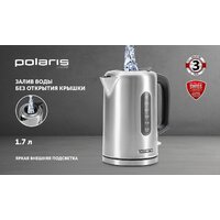 Polaris PWK 1729CA Water Way Pro (стальной матовый) Image #7