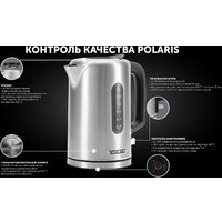 Polaris PWK 1729CA Water Way Pro (стальной матовый) Image #12