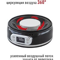 Pioneer FD807D Image #7