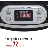 Pioneer FD807D Image #8