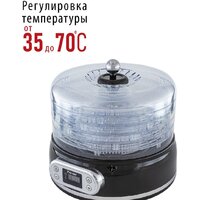 Pioneer FD807D Image #3