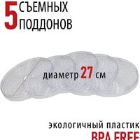 Pioneer FD807D Image #4