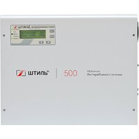 Штиль SW500L