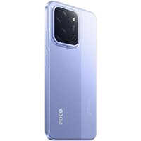 POCO C85 6GB/128GB международная версия (фиолетовый) Image #5