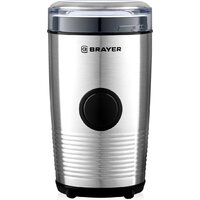 Brayer BR5101