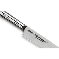 Samura Bamboo SBA-0023 Image #2