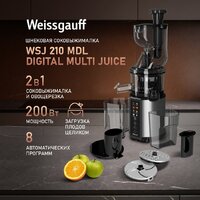 Weissgauff WSJ 210 MDL Digital Multi Juice
