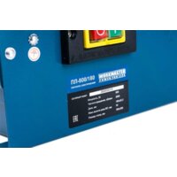 WorkMaster ПЛ-800/180 Image #8