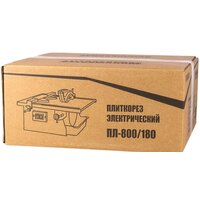 WorkMaster ПЛ-800/180 Image #2