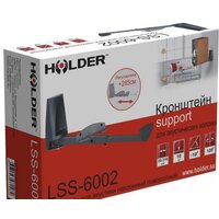 Holder LSS-6002 Image #4