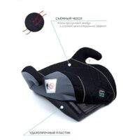 Amarobaby Easy Way (черный/серый) Image #4