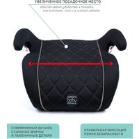 Amarobaby Easy Way (черный/серый) Image #5