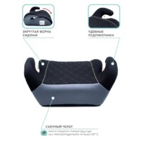 Amarobaby Easy Way (черный/серый) Image #6