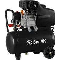 БелАК БАК.99201 Image #5